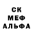 Amphetamine VHQ Polina Neznamova