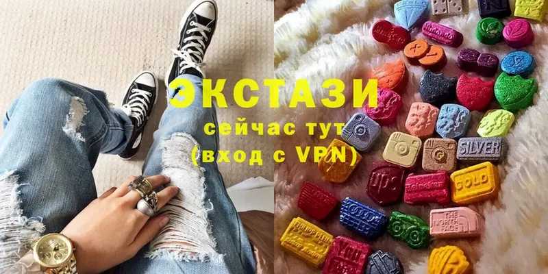 ЭКСТАЗИ диски Шумерля