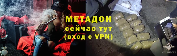твердый Остров