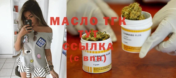 меф Наволоки