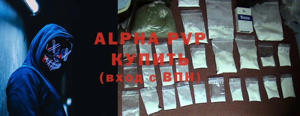 мет Надым