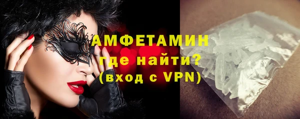 кокаин перу Навашино