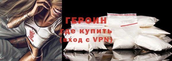 мет Надым
