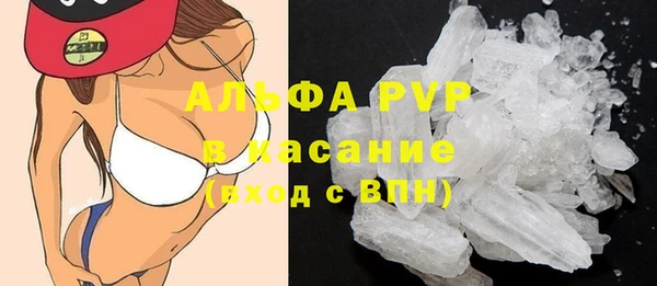 кокаин перу Навашино