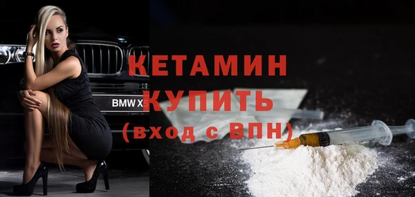 кокаин перу Навашино