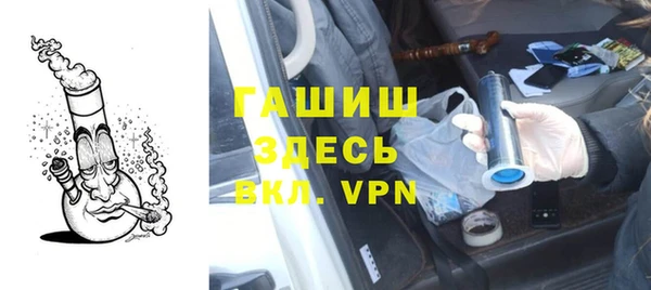 меф Наволоки