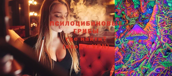 меф Наволоки