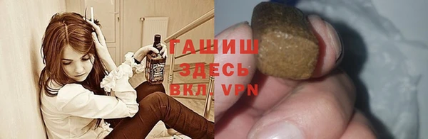 мет Надым