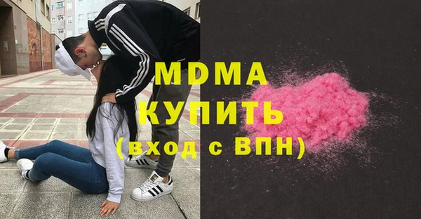 мет Надым