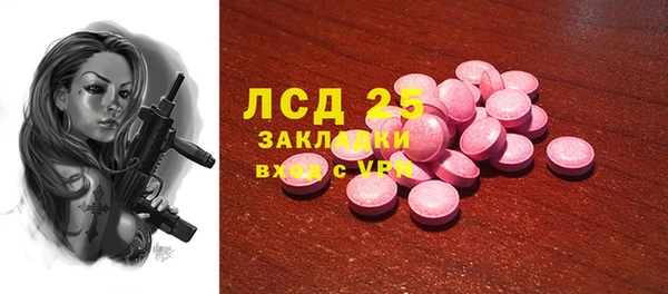 COCAINE Липки