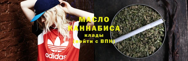 кокаин перу Навашино