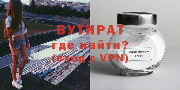 кокаин перу Навашино
