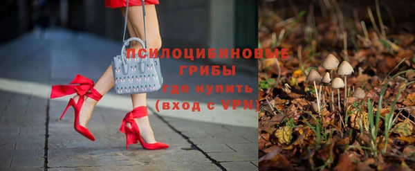 mdpv Нефтегорск