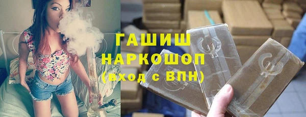 мет Надым