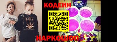 MDMA Premium VHQ Заволжье