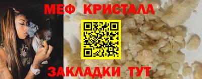 твердый Заводоуковск