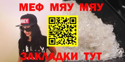 MDMA Premium VHQ Заволжье