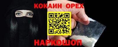 MDMA Premium VHQ Заволжье
