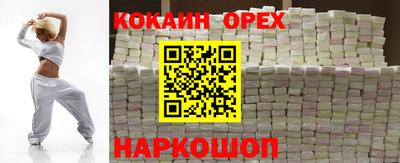 дурь Жуковский