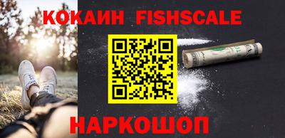 дурь Жуковский