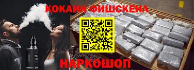 дурь Жуковский