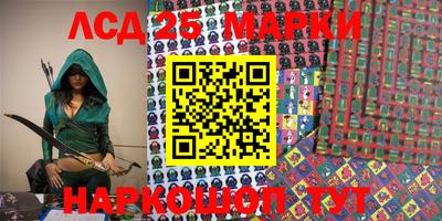 MDMA Premium VHQ Заволжье