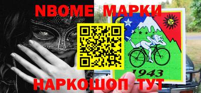 дурь Жуковский