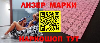 MDMA Premium VHQ Заволжье