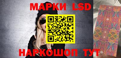 MDMA Premium VHQ Заволжье