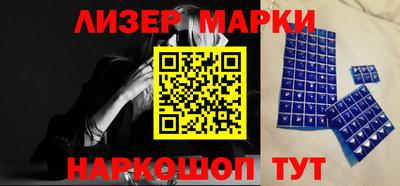 твердый Заводоуковск