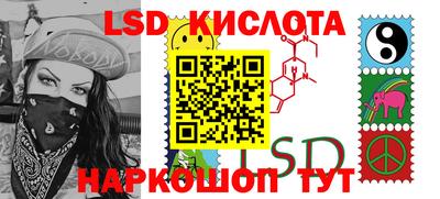 твердый Заводоуковск