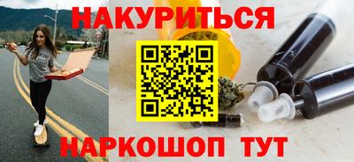 твердый Заводоуковск