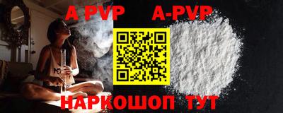 дурь Жуковский