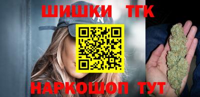 MDMA Premium VHQ Заволжье