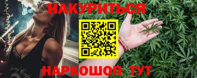 твердый Заводоуковск