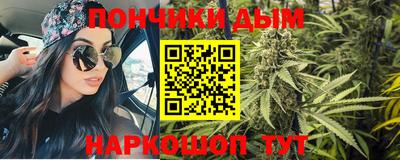MDMA Premium VHQ Заволжье
