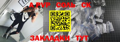 дурь Жуковский