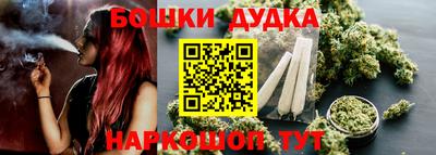 MDMA Premium VHQ Заволжье