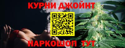 MDMA Premium VHQ Заволжье