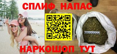 MDMA Premium VHQ Заволжье