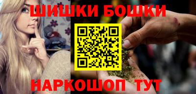 твердый Заводоуковск