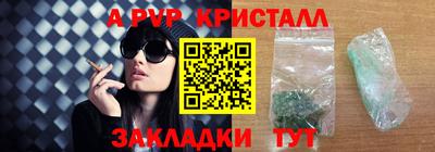 твердый Заводоуковск