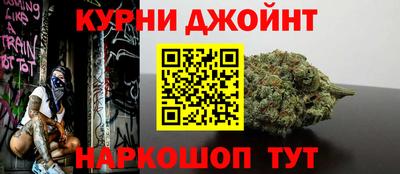 MDMA Premium VHQ Заволжье