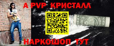 MDMA Premium VHQ Заволжье