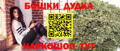 твердый Заводоуковск