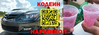 MDMA Premium VHQ Заволжье