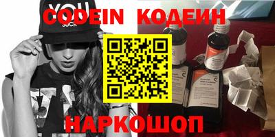 дурь Жуковский