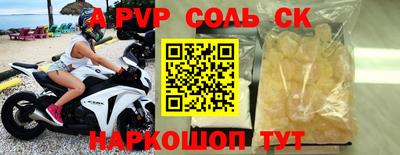 дурь Жуковский