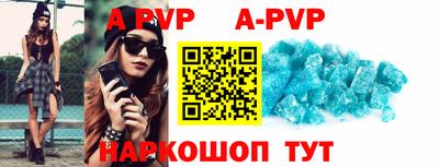 MDMA Premium VHQ Заволжье