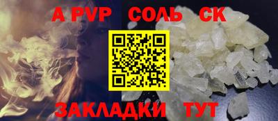 MDMA Premium VHQ Заволжье